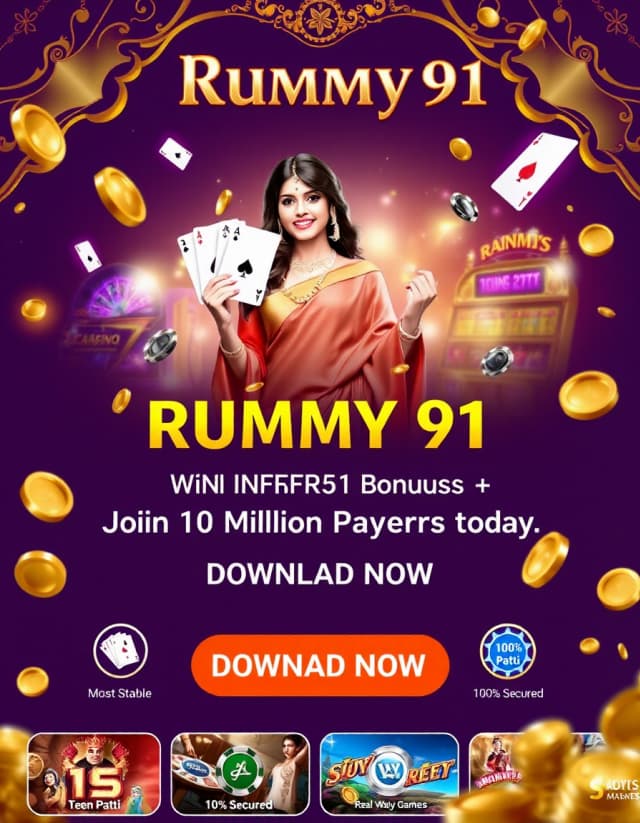 Rummy 91 Banner